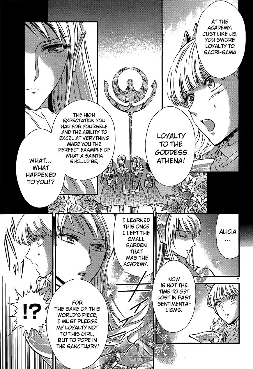 Saint Seiya - Saintia Shou Chapter 15 10